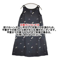 mina perhonen ns3530 choucho リネンシルク ノースリーブドレス 刺繍 ワンピース チャコールグレー レディース ミナペルホネン【中古】5-1004M∞