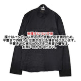 COMME des GARCONS パッチワーク ハイネック ウール 製品染め セーター ニット AD2000 ブラック レディース コムデギャルソン【中古】5-1030T∞