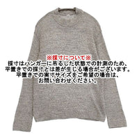 45R/45rpm 杢もく超ガーゼのモックネックTシャツ 定価28600円 セーター ニット グレー レディース フォーティーファイブアールピーエム【中古】5-1006M∞