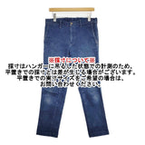 45R/45rpm ざっくりデニムストレッチスラ比古 定価29700円 サイズ6 デニムパンツ ブルー メンズ フォーティーファイブアールピーエム【中古】5-1119G∞