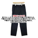 URBAN RESEARCH DOORS ウールライクテーパードトラウザー 定価9900円 パンツ ネイビー メンズ アーバンリサーチドアーズ【中古】5-1120T∞