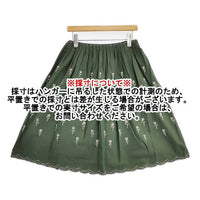 mina perhonen wa5104 etude 刺繍 定価59400円 サイズ38 手織り