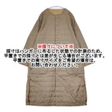 Plantation ライトリバーダウンコート 定価31900円 PL13FA614 リバーシブル ダウンコート ブラウン レディース プランテーション【中古】5-1207T∞