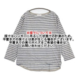 style+confort tricot ボーダー コットン ポケット付 長袖Ｔシャツ カットソー ロンＴ グレー ブルーグレー レディース スティールエコンフォール【中古】5-1006M∞