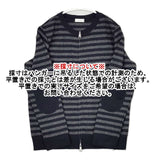 style+confort tricot エルボーパッチ ジップアップ ボーダー ニットジャケット カーディガン ネイビー グレー レディース スティールエコンフォール【中古】5-1030T∞