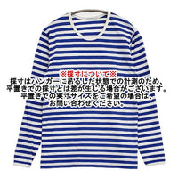 marimekko ボーダー 長袖Ｔシャツ カットソー ロンＴ ホワイト ブルー レディース マリメッコ【中古】5-1006M∞