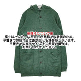 45R/45rpm 未使用品 撚り杢ラム天竺フードカーディガン ウール カーディガン グリーン レディース フォーティーファイブアールピーエム【中古】5-1030T∞