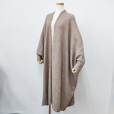 RIM.ARK Wide volume CD フリーサイズ ロング カーディガン ベージュ レディース リムアーク【中古】5-1211T◎