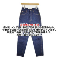Shinzone 19SMSPA68 キャロットデニム 32サイズ ジーンズ デニムパンツ ブルー レディース シンゾーン【中古】5-1006G∞