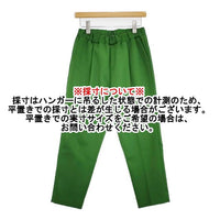 near.nippon ジャージー ポリエステルウール イージー パンツ グリーン レディース ニアーニッポン【中古】5-1006G∞