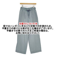 RIM.ARK ドローストリングイージーパンツ 460ESS31-0280 パンツ ライトブルー レディース リムアーク【中古】5-1006G∞