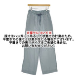 RIM.ARK ドローストリングイージーパンツ 460ESS31-0280 パンツ ライトブルー レディース リムアーク【中古】5-1006G∞