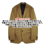 KNOTT ストレッチツイル 2B テーラードジャケット カーキ メンズ ノット【中古】5-1119M∞
