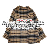 ADIEU TRISTESSE シャギーチェックポンチョコート ウールアルパカ コート ベージュ ブラック レディース アデュートリステス【中古】5-1103T♪