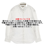 MARGARET HOWELL 578-9153006 サイズ1 日本製 コットン 長袖シャツ ホワイト レディース マーガレットハウエル【中古】5-1021M△