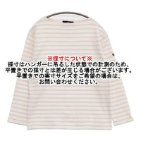 SAINT JAMES ボーダー バスクシャツ ウェッソン T3 長袖Ｔシャツ カットソー ロンＴ ホワイト ピンク レディース セントジェームス【中古】5-1006M∞