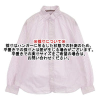 Dana Faneuil ストライプ 長袖 コットン ブラウス シャツ ホワイト ピンク レディース ダナファヌル【中古】5-1006M∞