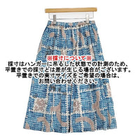 marble sud バームクーヘン コットンリネン ロングスカート ブルー ホワイト レディース マーブルシュッド【中古】5-1006M∞