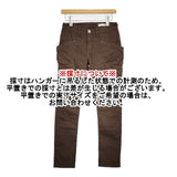 Antgauge ストレッチピケスキニーパンツ サイズSS GC458-150 パンツ ブラウン レディース アントゲージ【中古】5-1006G∞