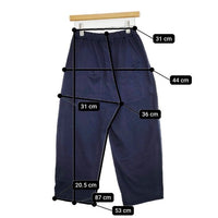 harmonie シルケット 裏毛 コクーンパンツ イージーワイド パンツ ネイビー レディース アルモニ【中古】5-1006G∞