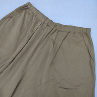 grin シルケットポンチ バルーンパンツ 8231C-006 コットン パンツ キャメル レディース グリン【中古】5-1006G∞