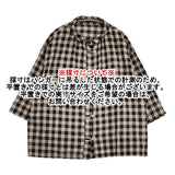nest Robe ギンガムチェックワッシャーギンガムスリーピングシャツ 定価23100円 01232-1367 ブラウス シャツ 23SS ブラック ベージュ レディース ネストローブ【中古】5-1124M∞