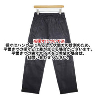 MHL. イージーワークパンツ 596-9140500 NATURAL DENIM コットン パンツ ブラック メンズ エムエイチエル【中古】5-1006G∞