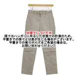 45R/45rpm 綿麻オックスストレッチのイージーイージーパンツ 定価25300円 パンツ カーキ レディース フォーティーファイブアールピーエム【中古】5-1006G∞