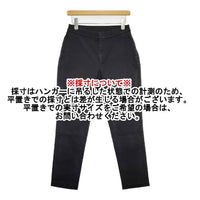 45R/45rpm ポプリンのストレッチイージースリムパンツ 定価24200円 パンツ ブラック レディース フォーティーファイブアールピーエム【中古】5-1006G∞