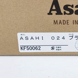 ASAHI 新品 TRAINER 2 日本製 定価16500円 26cm スニーカー ブラック メンズ アサヒ【中古】5-0911G◎