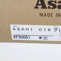 ASAHI 新品 TRAINER 日本製 定価16500円 26.5cm スニーカー グレー メンズ アサヒ【中古】5-0911G◎