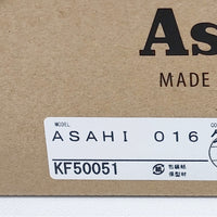ASAHI 新品 TRAINER 日本製 定価16500円 27cm スニーカー グレー メンズ アサヒ【中古】5-0911G◎