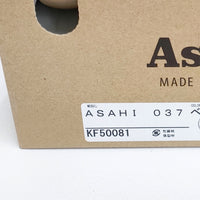 ASAHI 新品 TRAINER 4 日本製 定価19800円 22.5cm スニーカー ベージュ ブラウン レディース アサヒ【中古】5-0911G◎