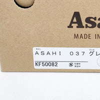 ASAHI 新品 TRAINER 4 日本製 定価19800円 23.5cm スニーカー グレー レディース アサヒ【中古】5-0911G◎