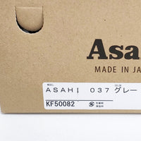 ASAHI 新品 TRAINER 4 日本製 定価19800円 22.5cm スニーカー グレー レディース アサヒ【中古】5-0911G◎