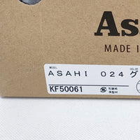 ASAHI 新品 TRAINER 2 日本製 定価16500円 26cm スニーカー グレー メンズ アサヒ【中古】5-0911G◎