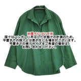 miiThaaii コットン インド製 プルオーバー ブラウス シャツ グリーン レディース ミーターイー【中古】5-1204M∞