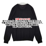 theory PERFECT.CREW EVIAN STRETCH ウール セーター ニット ブラック レディース セオリー【中古】5-1129T∞