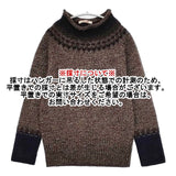 BACCA ウール セーター ニット ブラウン ミックス レディース バッカ【中古】5-1208T∞