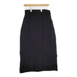 Ray Beams シャーリングマキシスカート 定価11000円 ロングスカート ブラック レディース レイビームス【中古】5-0824M∞