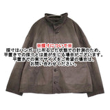 nest Robe スーピマコットンスタンドカラージャケット 染め加工 01193-1325 定価29000円 グレー レディース ネストローブ【中古】5-1026M♪