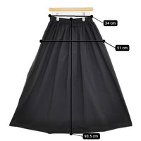UNITED ARROWS & SONS by DAISUKE OBANA for WOMEN LT/DC SKIRT ロングスカート ブラック レディース ユナイテッドアローズサンズ【中古】5-0924M∞