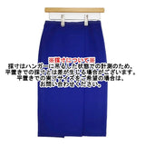 TAGE スカート ブルー レディース タージュ【中古】5-1129M∞