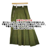 near.nippon ウール モヘヤ ロングスカート カーキ レディース ニアーニッポン【中古】5-1129T∞