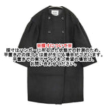 MUVEIL メルトンノーカラーコート MW73FC001 サイズ36 定価63800円 コート ブラック レディース ミュベール【中古】5-1103A♪