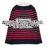 YURI+PARK イタリア製 メリノウール ボーダー セーター ニット ネイビー レッド レディース ユリパーク【中古】5-1129T∞