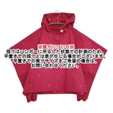 Mackintosh/Band of Outsiders 別注 ゴム引き ポンチョ アイレット スタッズ ポンチョ レッド レディース マッキントッシュ/バンドオブアウトサイダーズ【中古】5-1124M∞