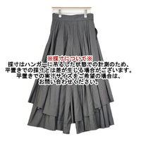 Ray Beams ピンストライプフレアパンツ 袴 パンツ グレー レディース レイビームス【中古】5-1009M∞