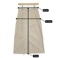 LE CIEL BLEU Pleated Insert Skirt ロングスカート ベージュ レディース ルシェルブルー【中古】5-0924M∞
