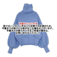 adam et Rope AER ハイネック セーター ニット ライトブルー レディース アダムエロペ【中古】5-1009T∞